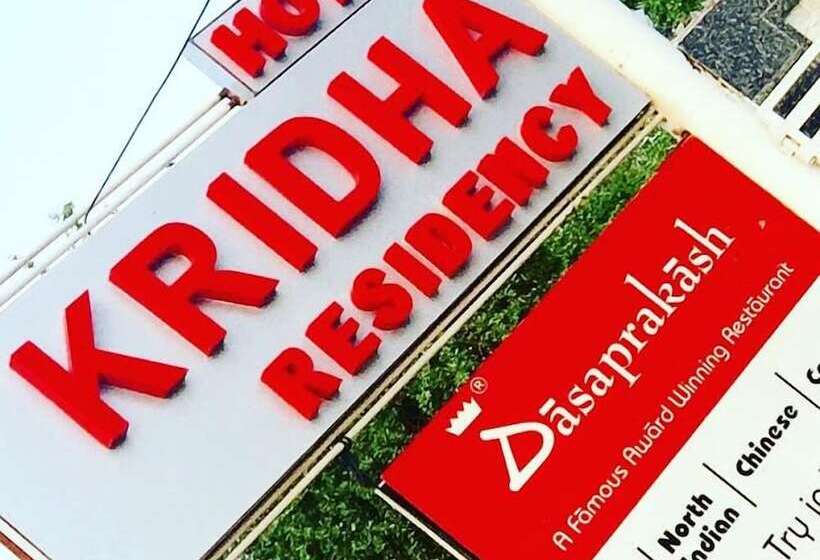 酒店 Kridha Residency Opposite Prem Mandir Vrindavan