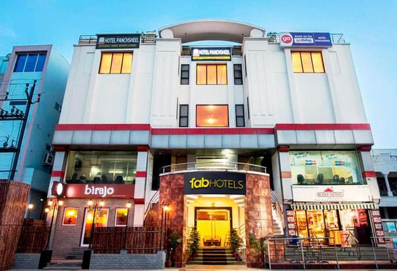 ホテル Panchsheel, The