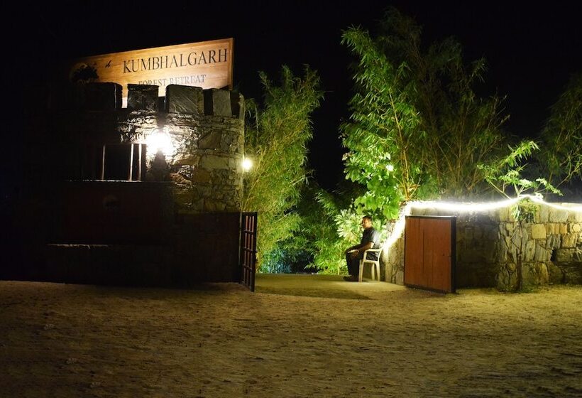 منتجع Kumbhalgarh Forest Retreat