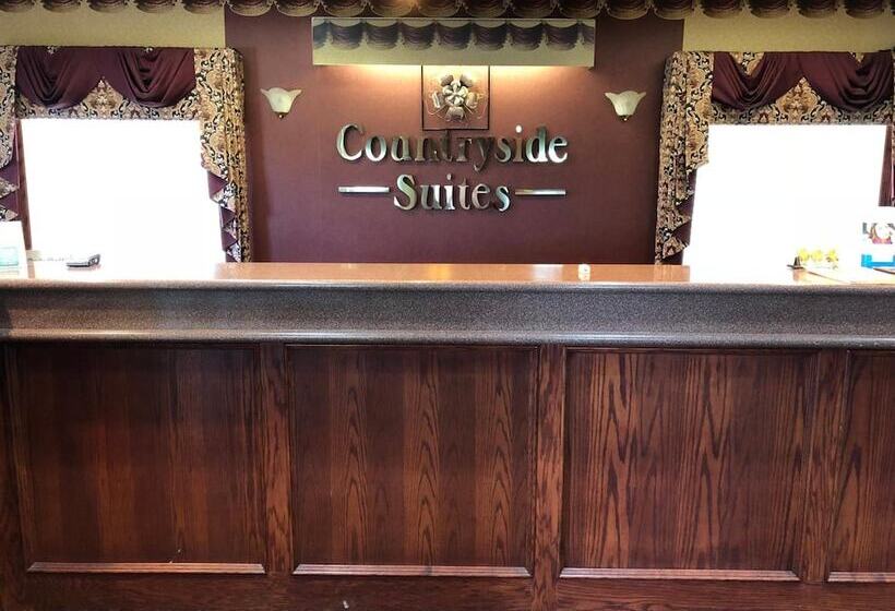酒店 Countryside Suites Omaha