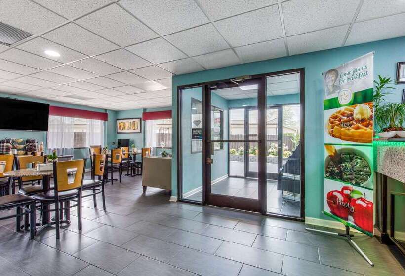 فندق Quality Inn