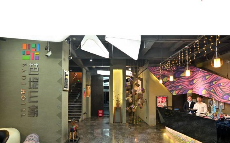 Echarm Hotel   Kunming Station South Asia Style Street Branch