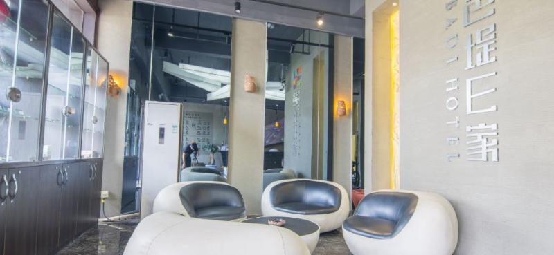 Echarm Hotel   Kunming Station South Asia Style Street Branch