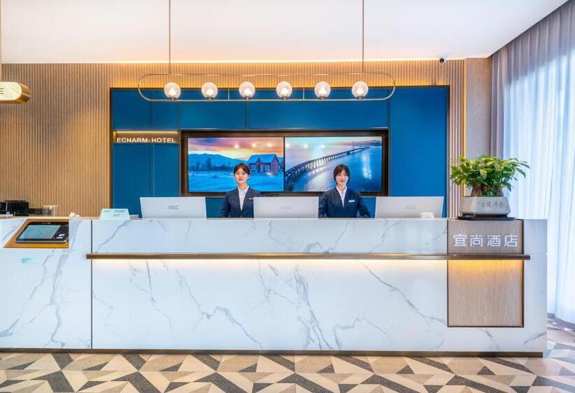 Echarm Hotel   Kunming Station South Asia Style Street Branch