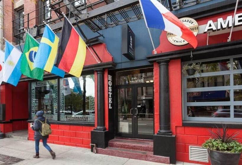 Chicago Parthenon Hostel