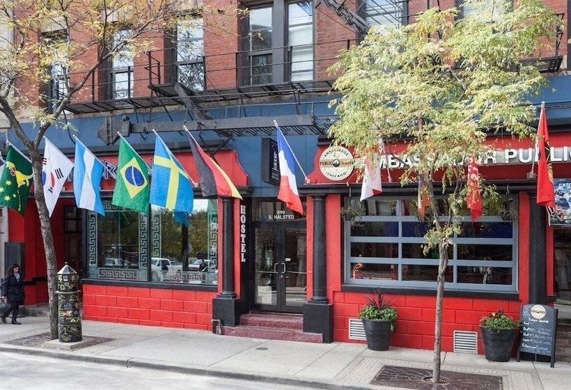 Chicago Parthenon Hostel