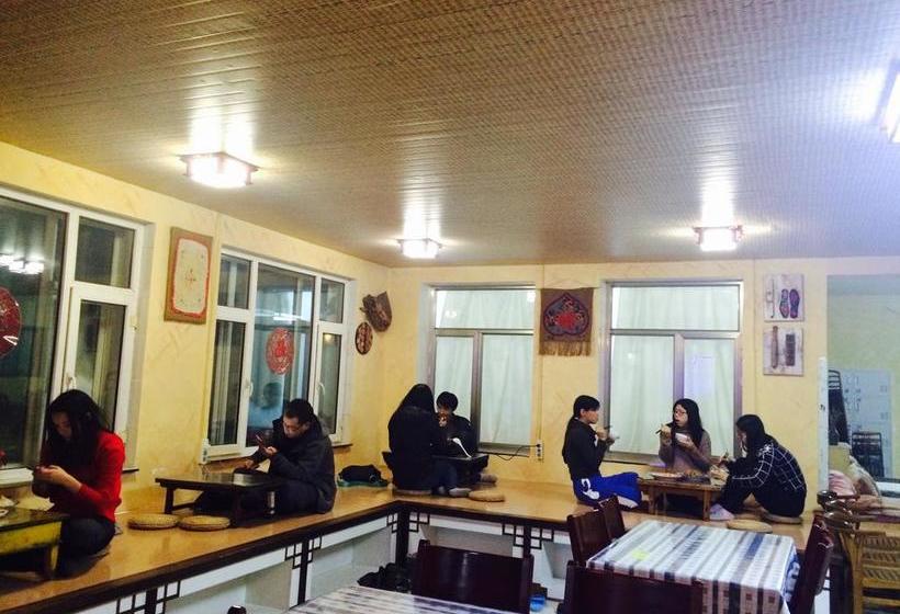 Galaha Int L Youth Hostel Jl Rime Island