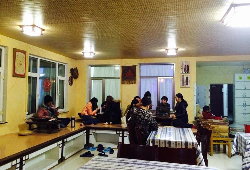 Galaha Int L Youth Hostel Jl Rime Island