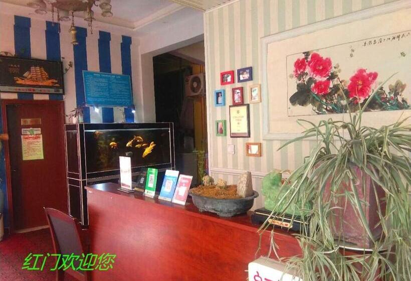 Hongmen Hostel