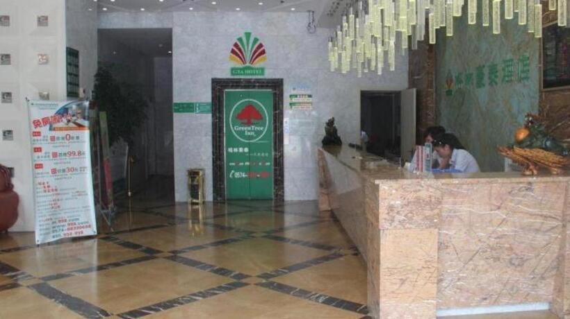 Otel Greentree Alliance Ningbo Metro South Changshou Road Branch