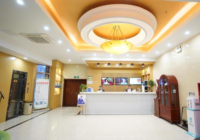 Отель Greentree Inn Anhui Hefei North Fuyang Road Luyang Industrial Park Express