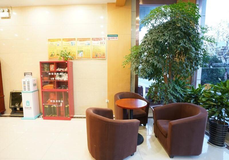 Отель Greentree Inn Anhui Hefei North Fuyang Road Luyang Industrial Park Express
