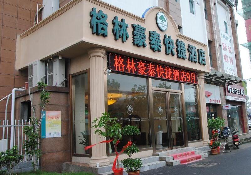 Отель Greentree Inn Anhui Hefei North Fuyang Road Luyang Industrial Park Express