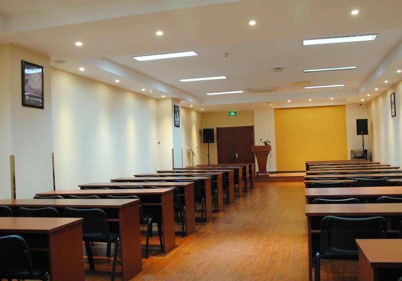 Отель Greentree Inn Anhui Hefei North Fuyang Road Luyang Industrial Park Express