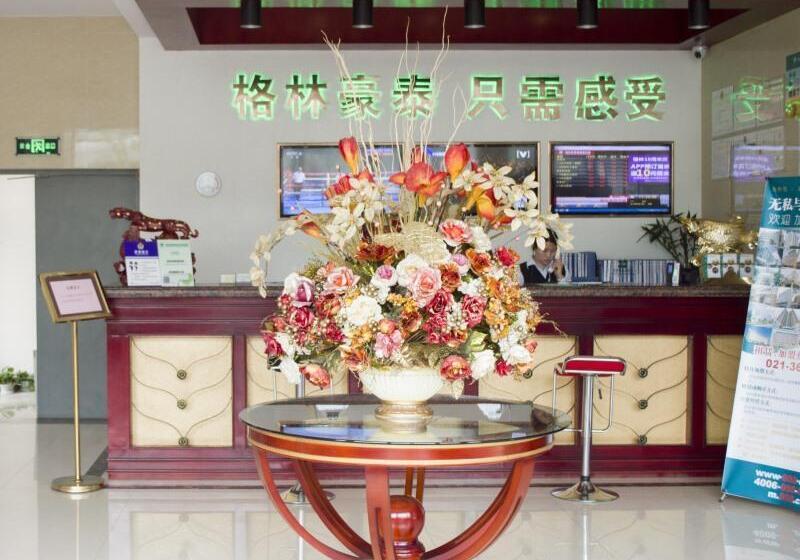 Отель Greentree Inn Anhui Hefei North Fuyang Road Luyang Industrial Park Express