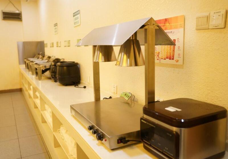 Отель Greentree Inn Anhui Hefei North Fuyang Road Luyang Industrial Park Express