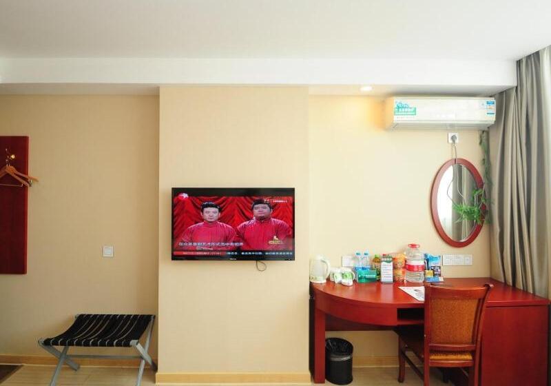 ホテル Greentree Inn Hefei Shushan District Dashushan Subway Station