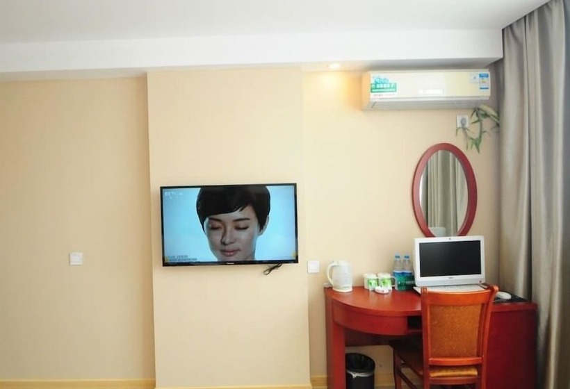 ホテル Greentree Inn Hefei Shushan District Dashushan Subway Station