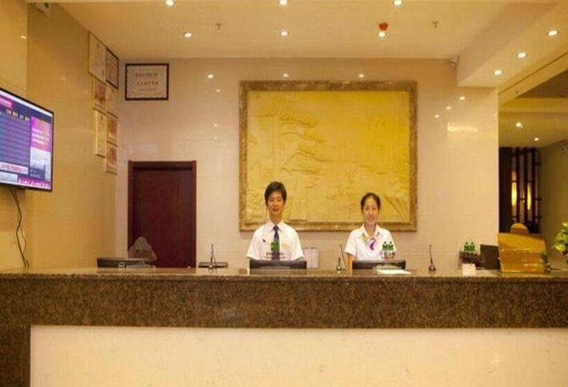 Отель Greentree Inn Hainan Haikou Jinniu Road Business