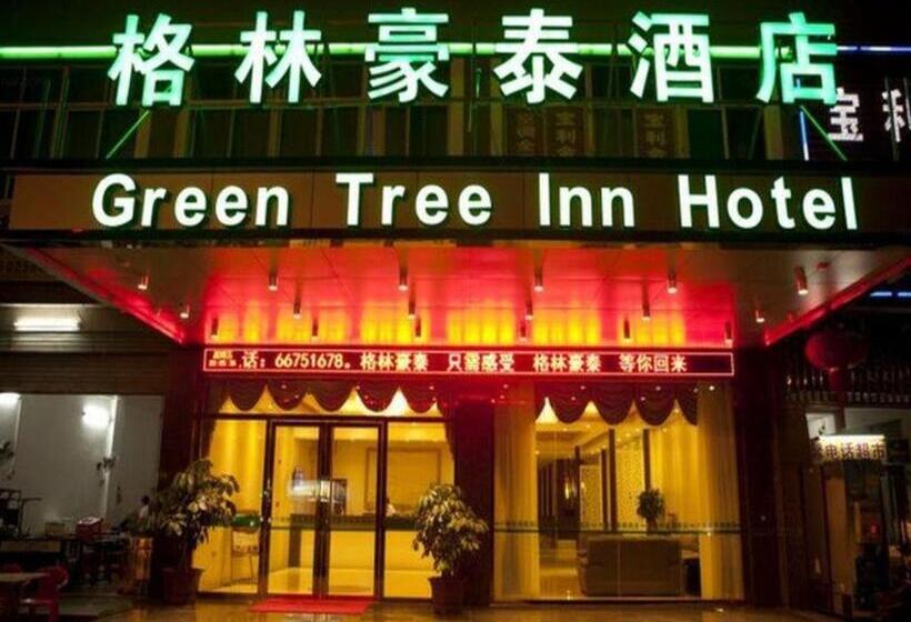 Отель Greentree Inn Hainan Haikou Jinniu Road Business