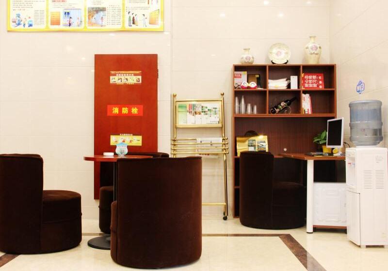 Отель Greentree Inn Jiaxing Zhonghuan South Road Zhonggang City Express