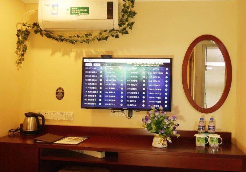 Hotel Greentree Inn Zhejiang Jiaxing West Zhongshan Road Vintage Car Building Express