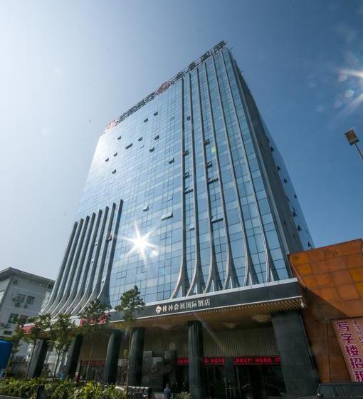 酒店 Guilin Exhibition International Boutique