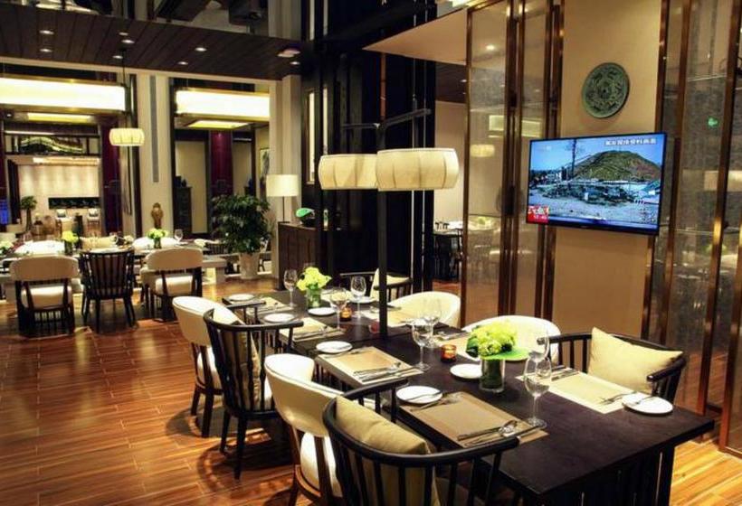 酒店 Guilin Exhibition International Boutique