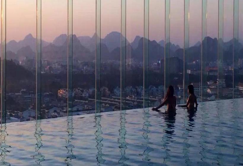 酒店 Guilin Exhibition International Boutique