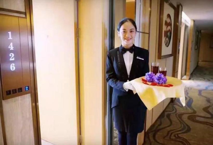 酒店 Guilin Exhibition International Boutique