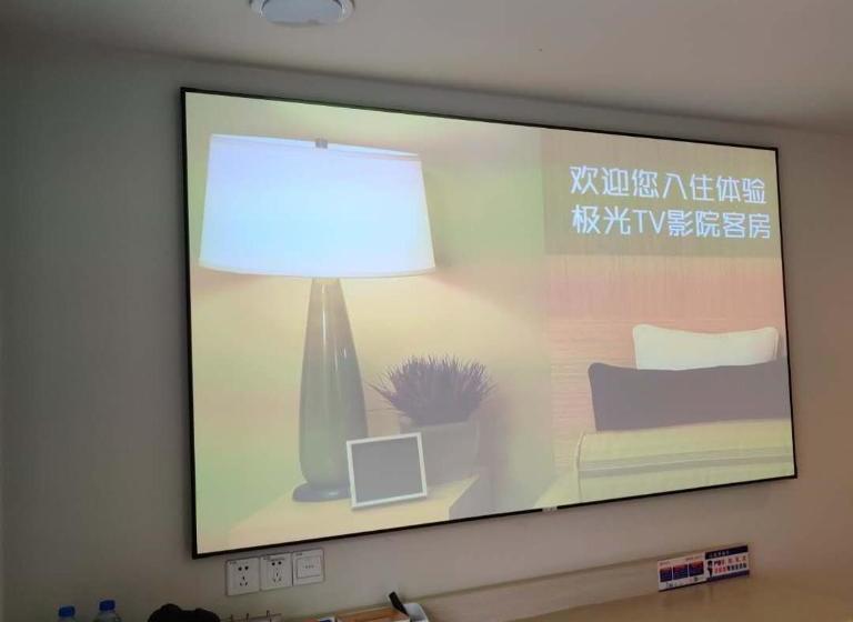 בית מלון כפרי Hanting  Hangzhou Sanba Railway Station