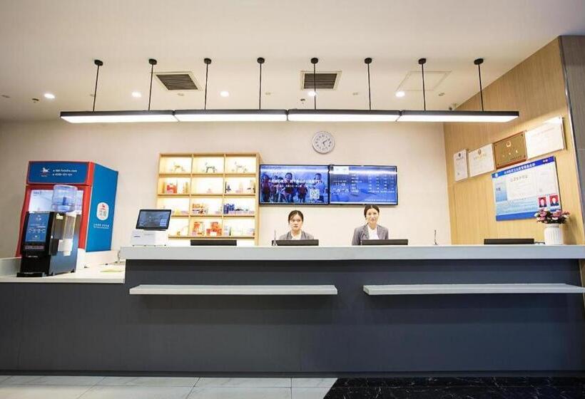 Hanting Hotel Luoyang Wangfujing