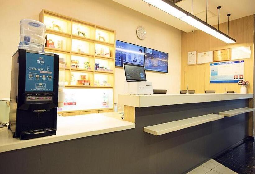 Hanting Hotel Luoyang Wangfujing