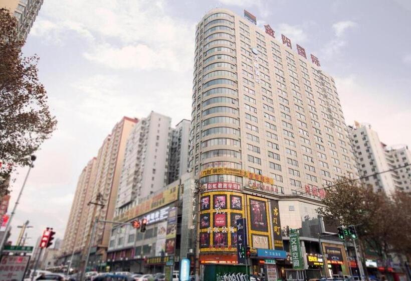 Hanting Hotel Luoyang Wangfujing