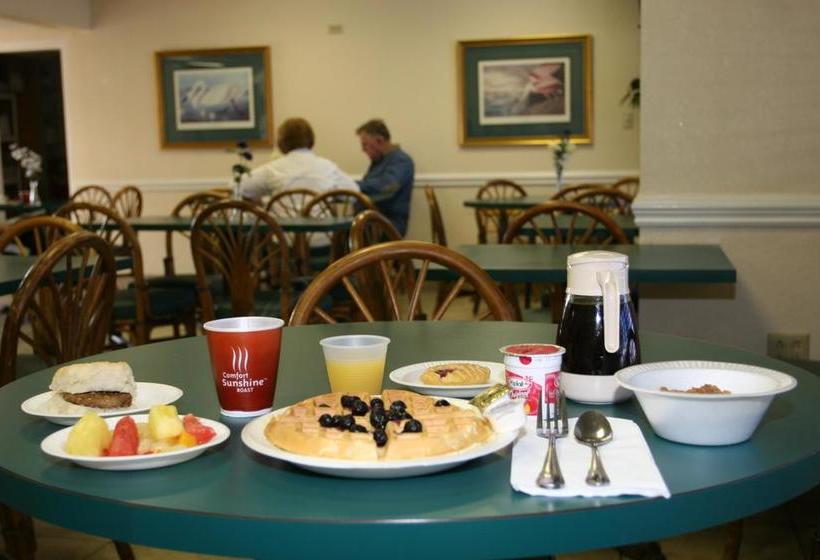 فندق Kinderlou Inn