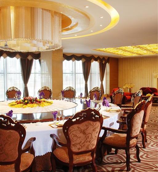 فندق Plaza Holiday Inn Jiayuguan