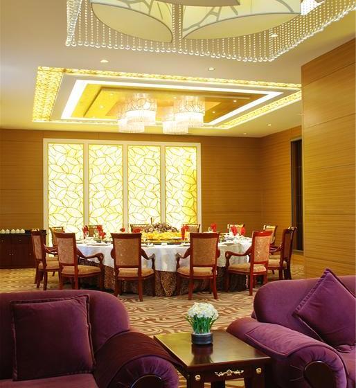 酒店 Plaza Holiday Inn Jiayuguan