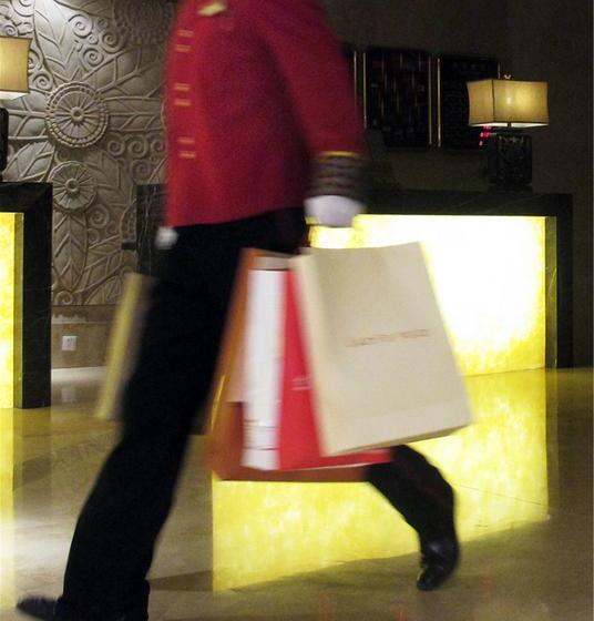 호텔 Plaza Holiday Inn Jiayuguan