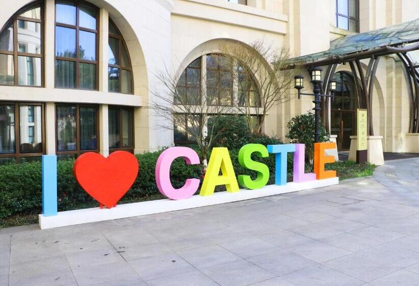 호텔 Yinrun Jinjiang Castle