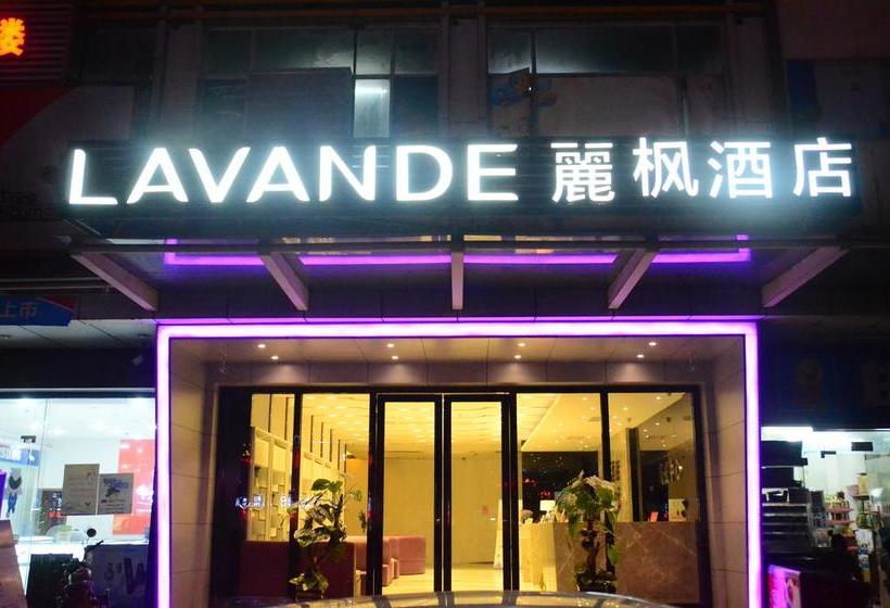 Lavande Hotel Guangzhou Changlong