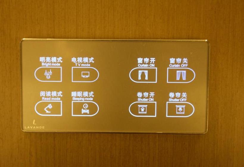 Lavande Hotel Guangzhou Changlong