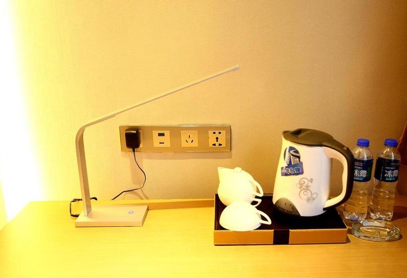 Lavande Hotel Guangzhou Changlong