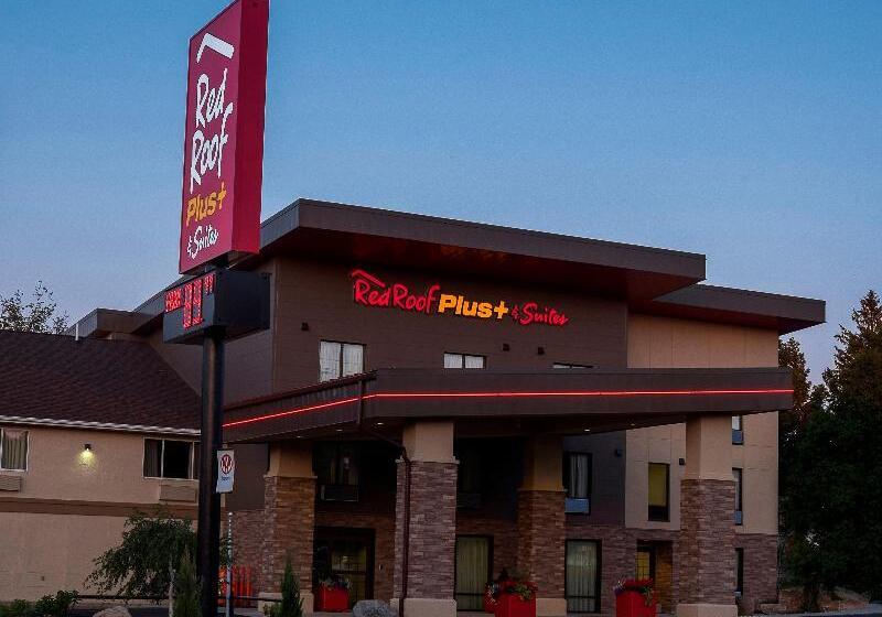 モーテル Red Roof Inn Plus+ & Suites Malone