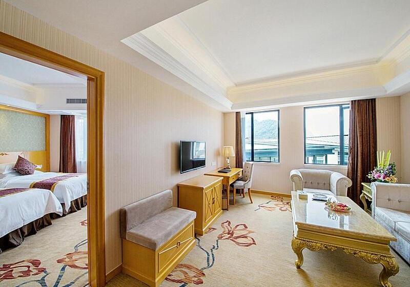 Vienna Hotel Guilin Wanfu Square