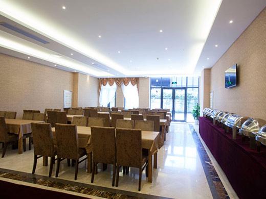 Vienna Hotel Hangzhou Banshan Shiqiao Road