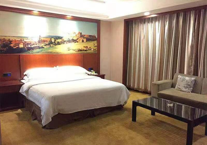 Vienna Hotel Jiefang East Road