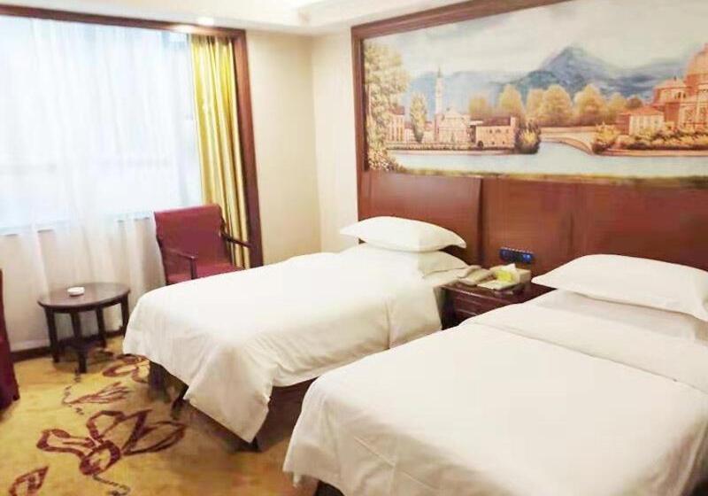 Vienna Hotel Jiefang East Road