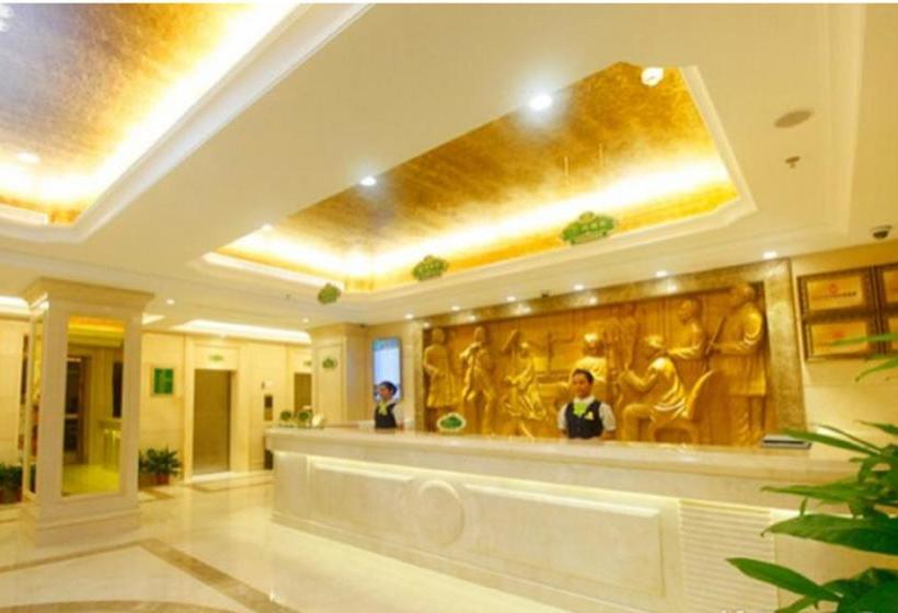 בית מלון כפרי Vienna  Sanya Phoenix Island Branch