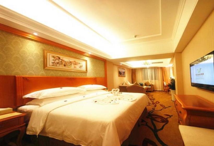 호텔 Vienna  Sanya Phoenix Island Branch