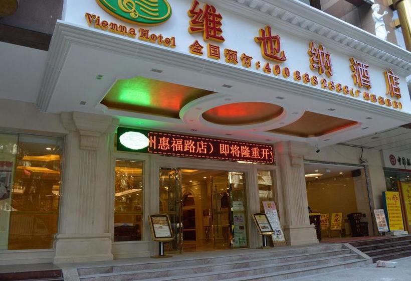 Отель Vienna  Wuhan International Convention And Exhibition Centre